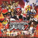 仮面ライダー×スーパー戦隊×宇宙刑事 スーパーヒーロー大戦Z 【CD】