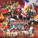 仮面ライダー×スーパー戦隊×宇宙刑事 スーパーヒーロー大戦Z 【CD】