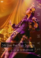 今井麻美 イマイアサミ / 今井麻美 5th Live Precious Sounds -2012.12.22 at SHIBUYA-AX- 【DVD】