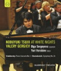 Tchaikovsky チャイコフスキー / チャイコフスキー：ピアノ協奏曲第1番、ショスタコーヴィチ：交響曲第14番『死者の歌』　辻井伸行、ワレリー・ゲルギエフ＆マリインスキー歌劇場管弦楽団、他 【BLU-RAY DISC】