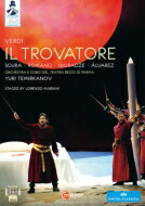Verdi ベルディ / 『トロヴァトーレ』全曲　マリアーニ演出、テミルカーノフ＆パルマ・レッジョ劇場、M．アルバレス、ロマーノ、スーグラ、他（2010　ステレオ）（日本語字幕付） 【DVD】