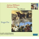 【輸入盤】 ヴィラールト、アドリアン(c.1490-1562) / 『ムジカ・ノヴァ』〜モテット集 ジンガー・プア(3CD) 【CD】