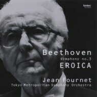 Beethoven ベートーヴェン / 交響曲第3番『英雄』　フルネ＆東京都交響楽団 【CD】
