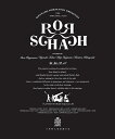 小林賢太郎プロデュース公演 「ロールシャッハ」 【BLU-RAY DISC】