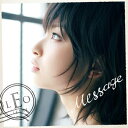 家入レオ イエイリレオ / Message 【初回限定盤B】 【CD Maxi】