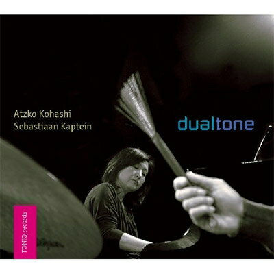 【輸入盤】 小橋敦子 / Sebastiaan Kaptein / Dualtone 【CD】