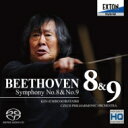 Beethoven ベートーヴェン / 交響曲第9番『合唱』、第8番 小林研一郎&チェコ・フィル(2SACD) 【SACD】