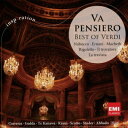 【輸入盤】 Verdi ベルディ / ベスト・オブ・ヴェルディ 【CD】