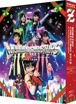 出荷目安の詳細はこちら商品説明2012年12月24日・25日におこなわれた「ももいろ」クリスマス2012〜さいたまスーパーアリーナ大会〜」を映像化！チケット入手困難となった今回のももクリ、ファンお待ちかねの映像化！【初回限定版BOX】40Pフォトブックレット付き-収録曲-[24日公演]overture 〜ももいろクローバーZ参上！！〜 ネバーランド誕生！そして戦いの始まり Day.101. 走れ！02. DNA狂詩曲03. 猛烈宇宙交響曲・第七楽章「無限の愛」&#8232;04. サラバ、愛しき悲しみたちよ&#8232;05. LOST CHILD&#8232;06. 全力少女&#8232;07. Wee-Tee-Wee-Tee&#8232;08. きみゆき&#8232;09. BIONIC CHERRY&#8232;【ももクロ vs KAWAKAMI軍の死闘】10. ワニとシャンプー&#8232;11. Z女戦争&#8232;12. 労働讃歌&#8232;13. 黒い週末&#8232;14. 白い風&#8232;15. 僕等のセンチュリー&#8232;16. Chai Maxx&#8232;17. サンタさん&#8232;18. オレンジノート&#8232;19. Z伝説 〜終わりなき革命〜&#8232;20. 行くぜっ！怪盗少女&#8232;21. ピンキージョーンズ&#8232;＜アンコール＞&#8232;22. 空のカーテン&#8232;23. コノウタ24. 未来へススメ！[25日公演]overture 〜ももいろクローバーZ参上！！〜 ネバーランド誕生！そして戦いの始まり Day.201. サラバ、愛しき悲しみたちよ02. Wee-Tee-Wee-Tee&#8232;03. 黒い週末&#8232;04. DNA狂詩曲&#8232;05. Z女戦争&#8232;06. Believe&#8232;07. 僕等のセンチュリー&#8232;08. CONTRADICTION&#8232;09. D'の純情&#8232;【ももクロ vs NANGOKU PEANUTS軍の死闘】10. ワニとシャンプー&#8232;11. PUSH&#8232;12. 猛烈宇宙交響曲・第七楽章「無限の愛」&#8232;13. 白い風&#8232;14. ミライボウル&#8232;15. 労働讃歌&#8232;16. ピンキージョーンズ&#8232;17. サンタさん&#8232;18. 空のカーテン&#8232;19. Chai Maxx&#8232;20. 行くぜっ！怪盗少女【悪の総帥 NANGOKU PEANUTS 現る！】21. 愛のメモリー / 松崎しげる&#8232;22. 走れ！&#8232;＜アンコール＞23. スターダストセレナーデ&#8232;24. ツヨクツヨク&#8232;25. ももクロのニッポン万歳！-映像特典-創れ！ネバーランド進め！紅白の向こう側 vol.1創れ！ネバーランド進め！紅白の向こう側 vol.2曲目リストDisc11.走れ！/2.DNA狂詩曲/3.猛烈宇宙交響曲・第七楽章「無限の愛」/4.サラバ、愛しき悲しみたちよ/5.LOST CHILD/6.全力少女/7.Wee-Tee-Wee-Tee/8.きみゆき/9.BIONIC CHERRY/10.ワニとシャンプー/11.Z女戦争/12.労働讃歌/13.黒い週末/14.白い風/15.僕等のセンチュリー/16.Chai Maxx/17.サンタさん/18.オレンジノート/19.Z伝説 〜終わりなき革命〜/20.行くぜっ！怪盗少女/21.ピンキージョーンズ/22.空のカーテン/23.コノウタ/24.未来へススメ！Disc21.サラバ、愛しき悲しみたちよ/2.Wee-Tee-Wee-Tee/3.黒い週末/4.DNA狂詩曲/5.Z女戦争/6.Believe/7.僕等のセンチュリー/8.CONTRADICTION/9.D'の純情/10.ワニとシャンプー/11.PUSH/12.猛烈宇宙交響曲・第七楽章「無限の愛」/13.白い風/14.ミライボウル/15.労働讃歌/16.ピンキージョーンズ/17.サンタさん/18.空のカーテン/19.Chai Maxx/20.行くぜっ！怪盗少女/21.愛のメモリー / 松崎しげる/22.走れ！/23.スターダストセレナーデ/24.ツヨクツヨク/25.ももクロのニッポン万歳！/26.創れ！ネバーランド進め！紅白の向こう側 vol.1/27.創れ！ネバーランド進め！紅白の向こう側 vol.2