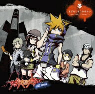 Game Titles Of Ka Line - すばらしきこのせかい Crossover〜Tribute 【CD】