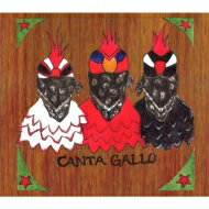 【輸入盤】 El Haru Kuroi / Canta Gallo 【CD】