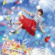 豊崎愛生 トヨサキアキ / フリップ フロップ (CD+DVD)【初回生産限定盤】 【CD Maxi】