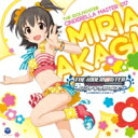 赤城みりあ (Cv: 黒沢ともよ) / THE IDOLM@STER CINDERELLA MASTER 017 赤城みりあ 【CD Maxi】