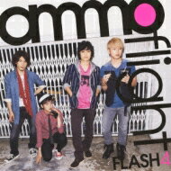 アンモフライト / FLASH4 【CD】