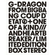 G-DRAGON (BIGBANG) ジードラゴン / COUP D'ETAT [+ ONE OF A KIND &amp; HEARTBREAKER] (CD+DVD+PHOTO BOOK+GOODS) 【初回生産限定盤】 【CD】