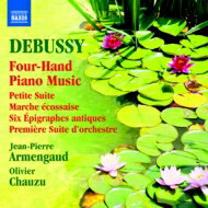 【輸入盤】 Debussy ドビュッシー / 4手のためのピアノ作品集　ジャン＝ピエール・アルマンゴー、オリヴィエ・シャズ 【CD】