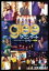 glee ꡼ 󥵡ȡࡼӡ  DVD