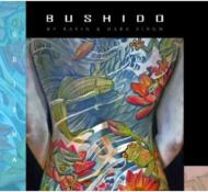 【輸入盤】 Buddha Bar: Bushido 【CD】