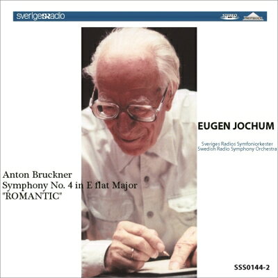 【輸入盤】 Bruckner ブルックナー / 交響曲第4番『ロマンティック』　ヨッフム＆スウェーデン放送交響楽団（1975　ステレオ） 【CD】 hmvjapan-28301053 HMV&BOOKS online 1号店 パッケージ画像