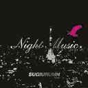 Sugiurumn スギウラム / Night Music 【CD Maxi】