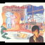 ハセガワ ミヤコ (長谷川都) / ほんとうの恋のお話 【CD Maxi】 983円