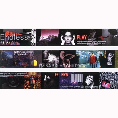 HMVBOOKS online 1Ź㤨Mr.Children / ʤι CDSۡפβǤʤ983ߤˤʤޤ