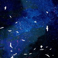 Norikazu Chiba / The Songs of the Circling Stars 【CD Maxi】