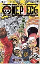 ONE PIECE 70 ジャンプコミックス / 尾田栄一郎 オダエイイチロウ 