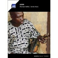 【輸入盤】 Benin: Bariba Music 【CD】