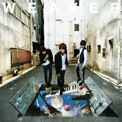 WEAVER ウィーバー / 夢じゃないこの世界 【初回プレス盤】 【CD Maxi】