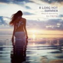 【輸入盤】 Long Hot Summer: Mixed &amp; Selected By Dj Meme 【CD】
