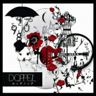 DOPPEL / エッグノック 【CD】