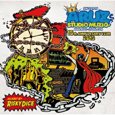 ARUZ STUDIO PRESENTz / History Mixed By Risky Dice 【CD】