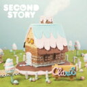 ClariS クラリス / SECOND STORY 【通常盤】 【CD】