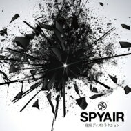 SPYAIR ѥ / ǥȥ饯 CD Maxi