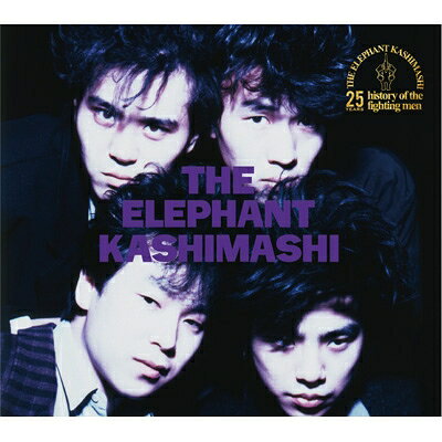 【送料無料】 エレファントカシマシ(エレカシ) / the elephant kashimashi 25th anniversary great album deluxe edition series 1「THE ELEPHANT KASHIMASHI」deluxe edition 【BLU-SPEC CD 2】