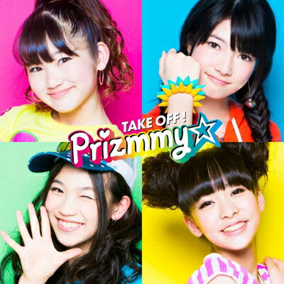 Prizmmy☆ プリズミー / Prizmmy☆ 1st Album (CD+DVD+ミニフォトブック)【初回限定盤】 【CD】