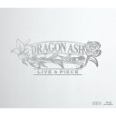 Dragon Ash ドラゴンアッシュ / LIVE PIECE 【初回限定盤: 豪華写真集付】(Blu-ray) 【BLU-RAY DISC】