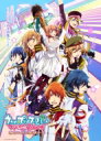 うたの☆プリンスさまっ♪ マジLOVE2000% 4 【BLU-RAY DISC】
