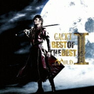 GACKT ガクト / BEST OF THE BEST vol.1 -MILD- 【CD】