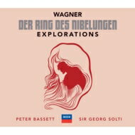 【輸入盤】 Wagner ワーグナー / 『ニーベルングの指環』への探求　ピーター・バセット（ナレーション）、ショルティ＆ウィーン・フィル（4CD） 【CD】