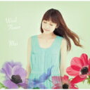 Mai (Jazz) / Wind Flower 【CD】