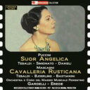 【輸入盤】 Puccini プッチーニ / Suor Angelica: Gardelli / Tebaldi Simionato +mascagni: Cavalleria Rusticana: Erede / 【CD】