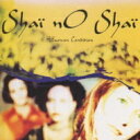 Shai No Shai / Human Condition 【CD】