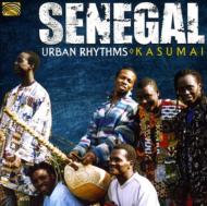 【輸入盤】 Kasumai / Senegal: Urban Rhythms 【CD】