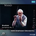 【輸入盤】 Bruckner ブルックナー / 交響曲第5番　ヴァント＆NHK交響楽団（1979）（シングルレイヤー） 【SACD】