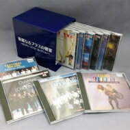 華麗なるブラスの饗宴～ロンドン・ブラス・コレクション（10CD） 【CD】