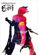 Acid Black Cherry アシッドブラックチェリー / Acid Black Cherry 5th Anniversary Live “Erect&quot; 【DVD】