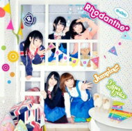 Rhodanthe* / Jumping!! / Your Voice : TVアニメ「きんいろモザイク」 OP / EDテーマ 【CD Maxi】