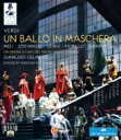 Verdi ベルディ / Un Ballo In Maschera: Gasparon Gelmetti / Teatro Regio Di Parma Meli Stoyanov K.lewis 【BLU-RAY DISC】